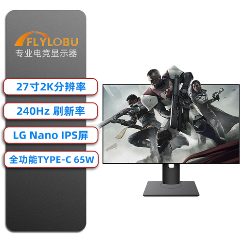FQ278X
