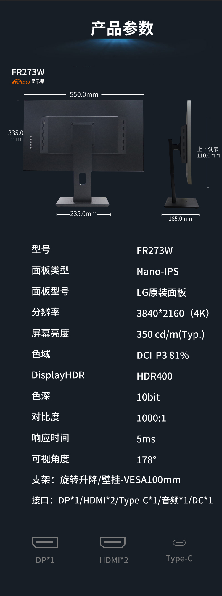 详情_08.jpg