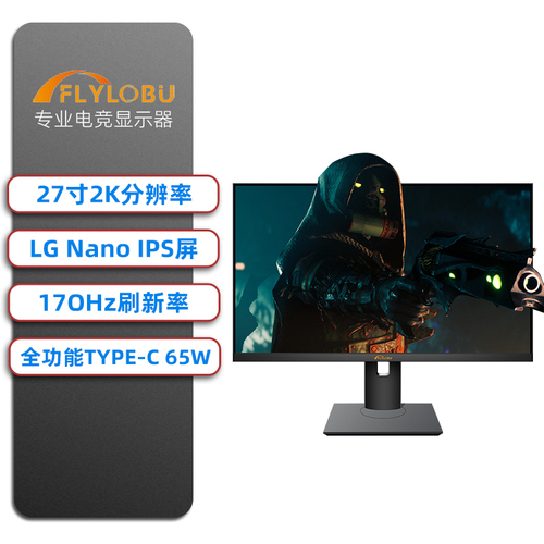 FQ276X