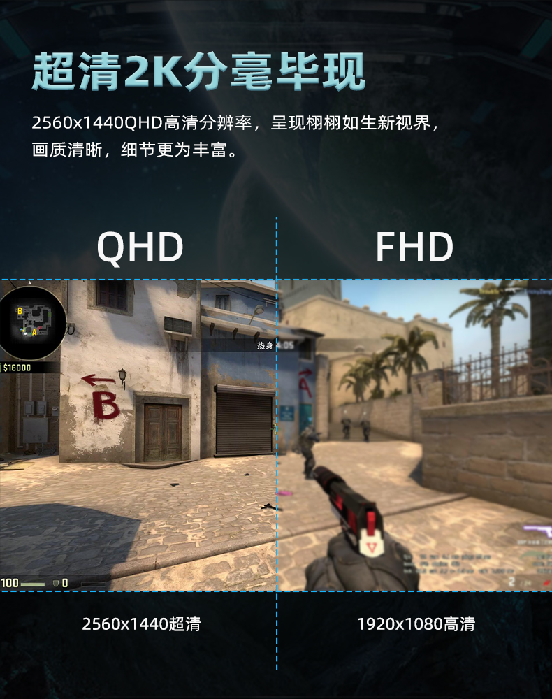 详情4.jpg