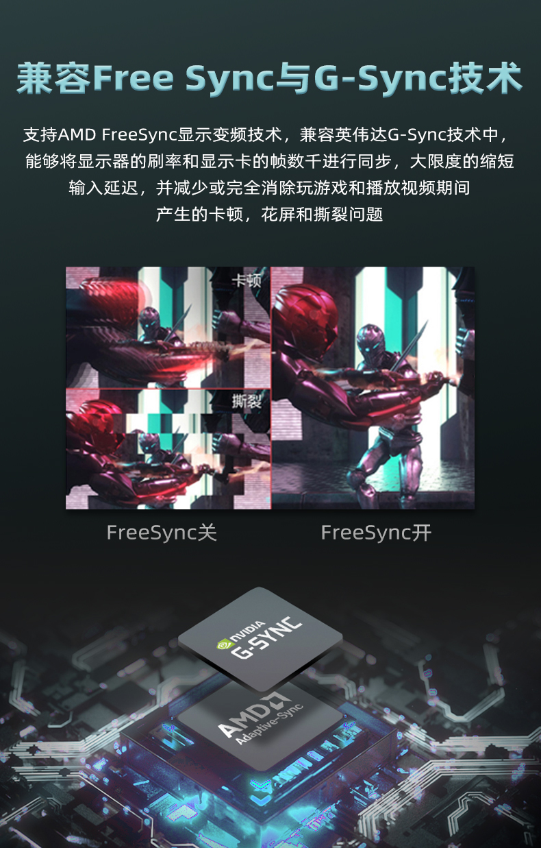 详情7.jpg