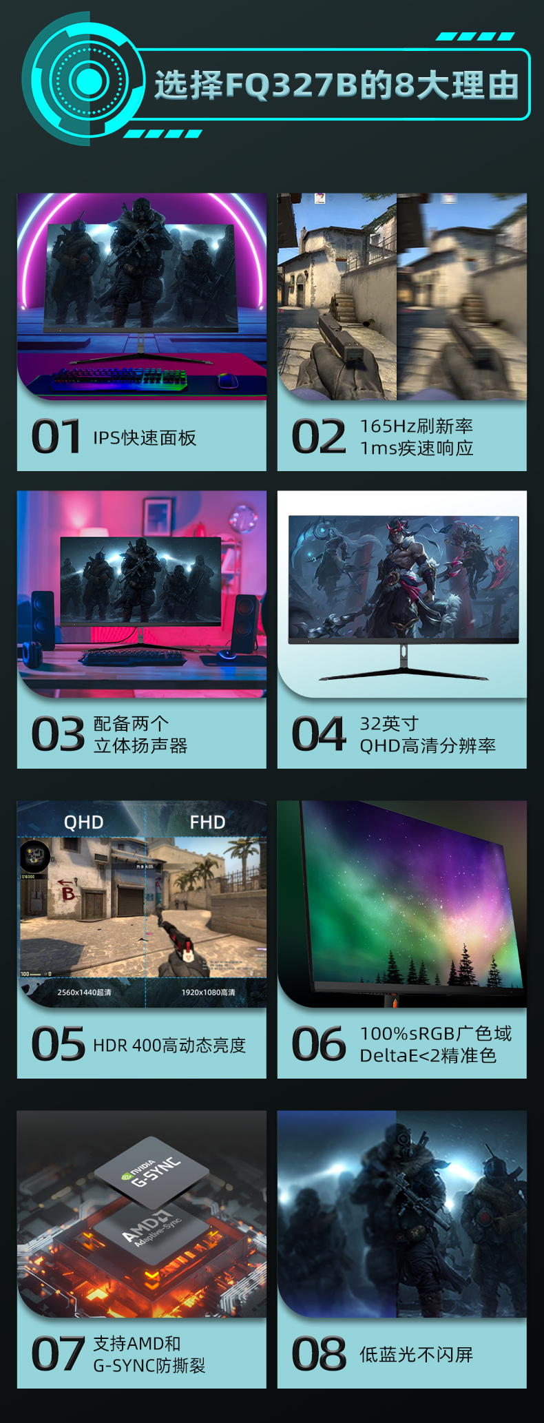 详情3.jpg