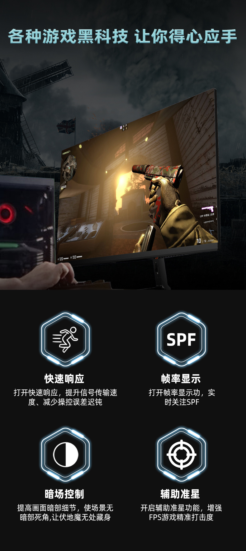 详情6.jpg