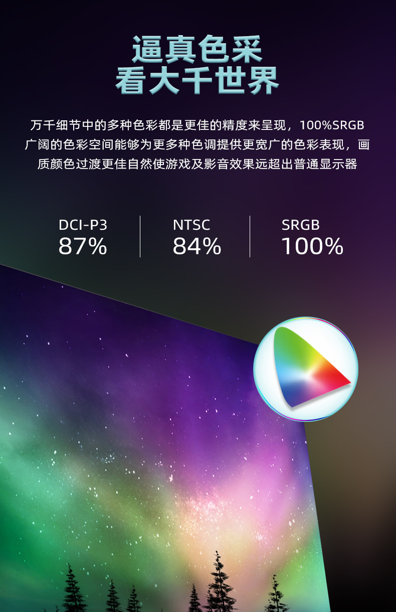 详情9.jpg