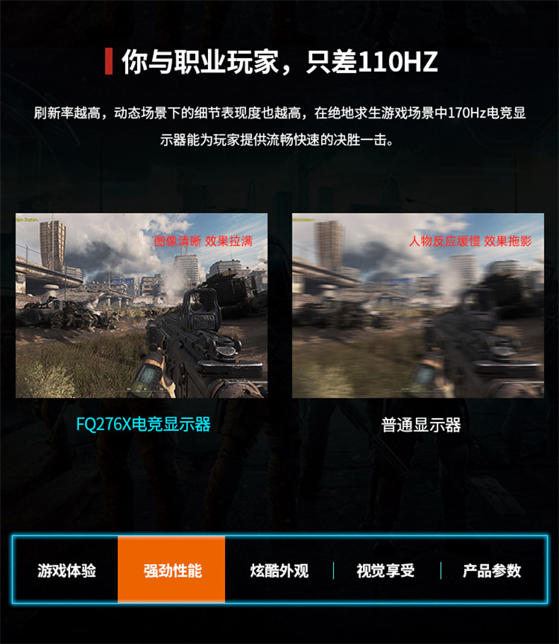详情5.jpg