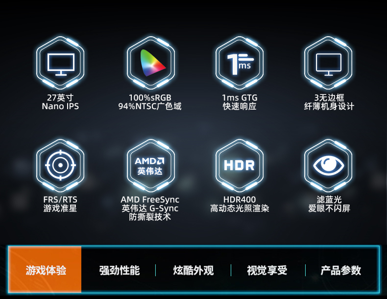 详情2.jpg