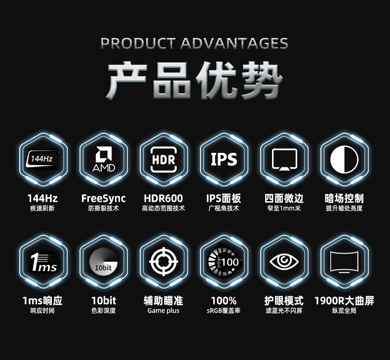 详情2.jpg