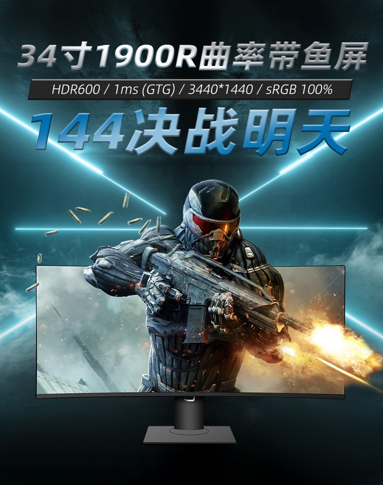 详情1.jpg