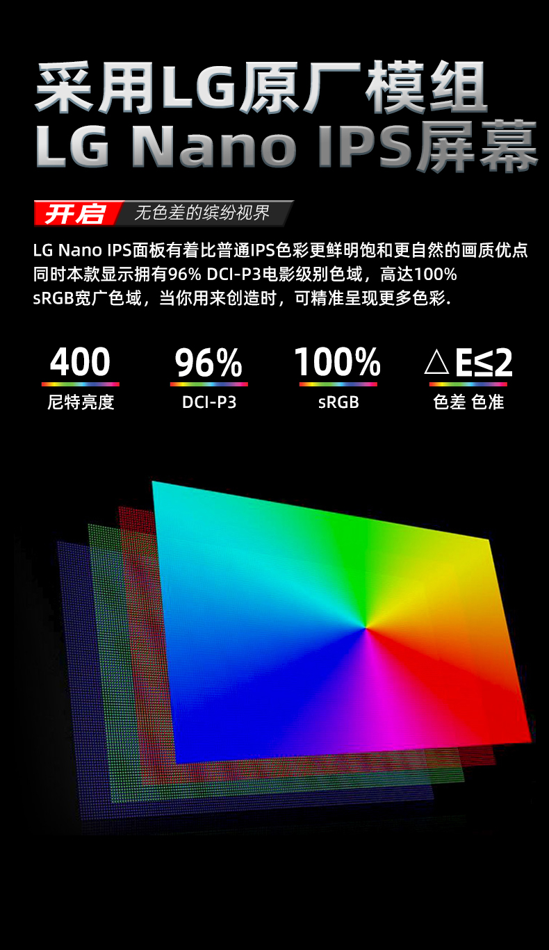 详情6.jpg
