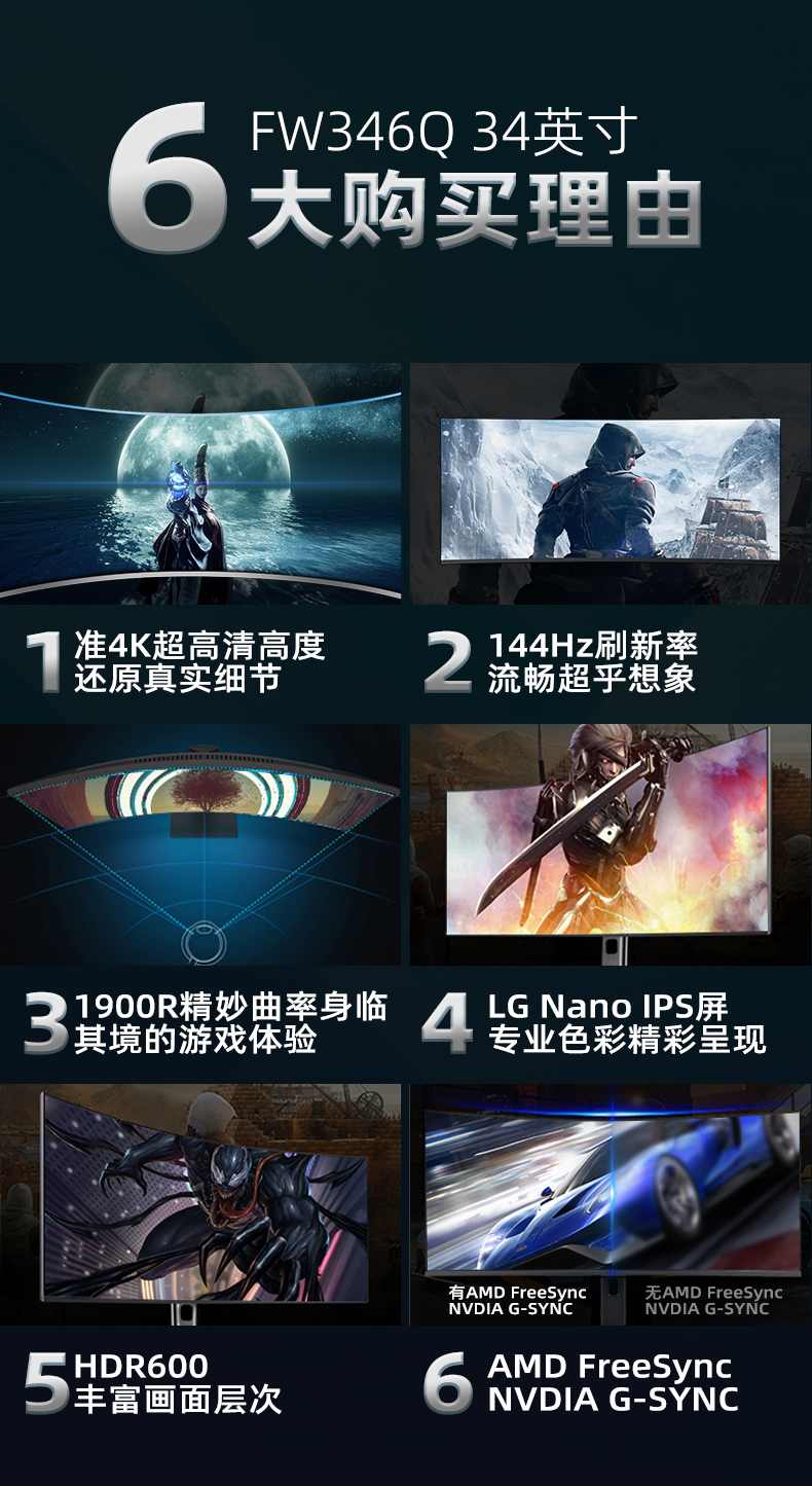 详情14.jpg