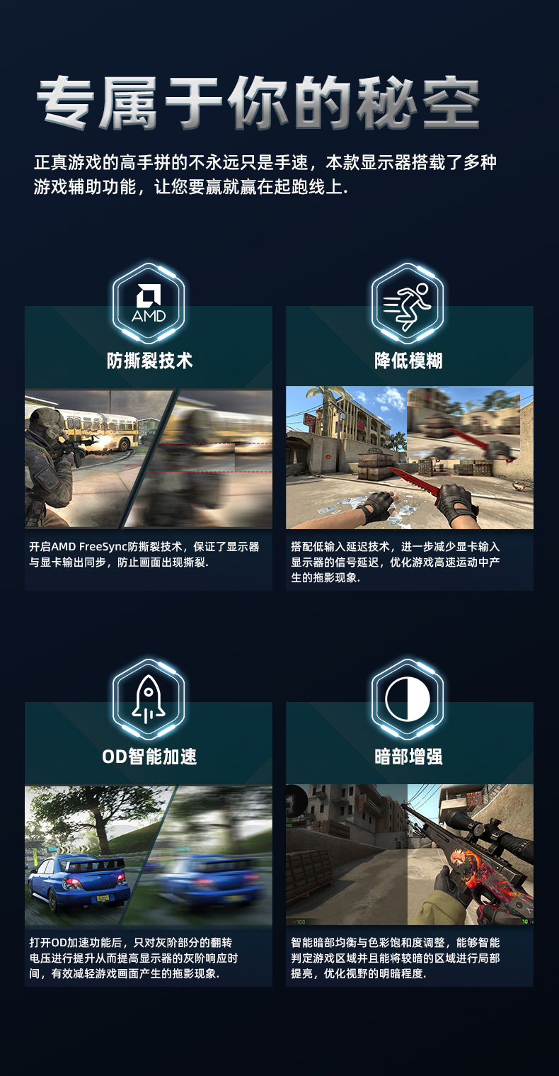 详情11.jpg