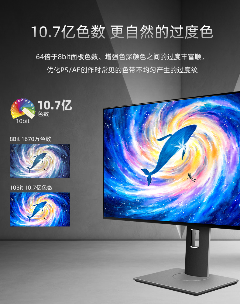 详情5.jpg