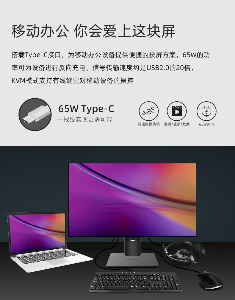 详情8.jpg
