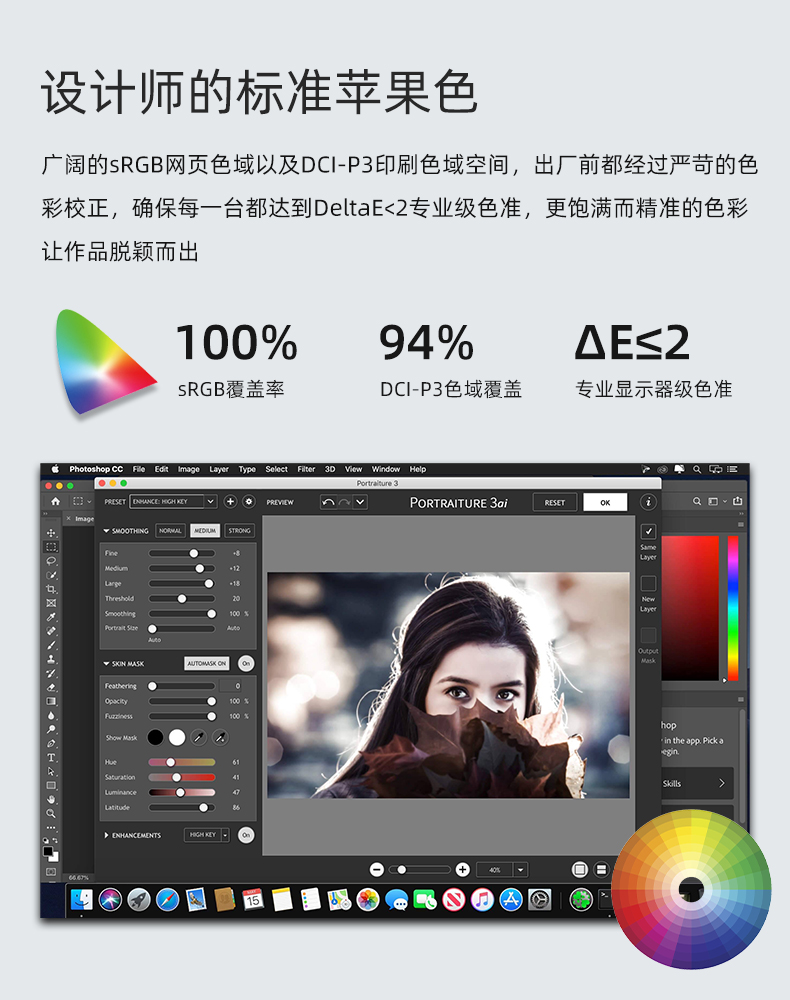 详情4.jpg