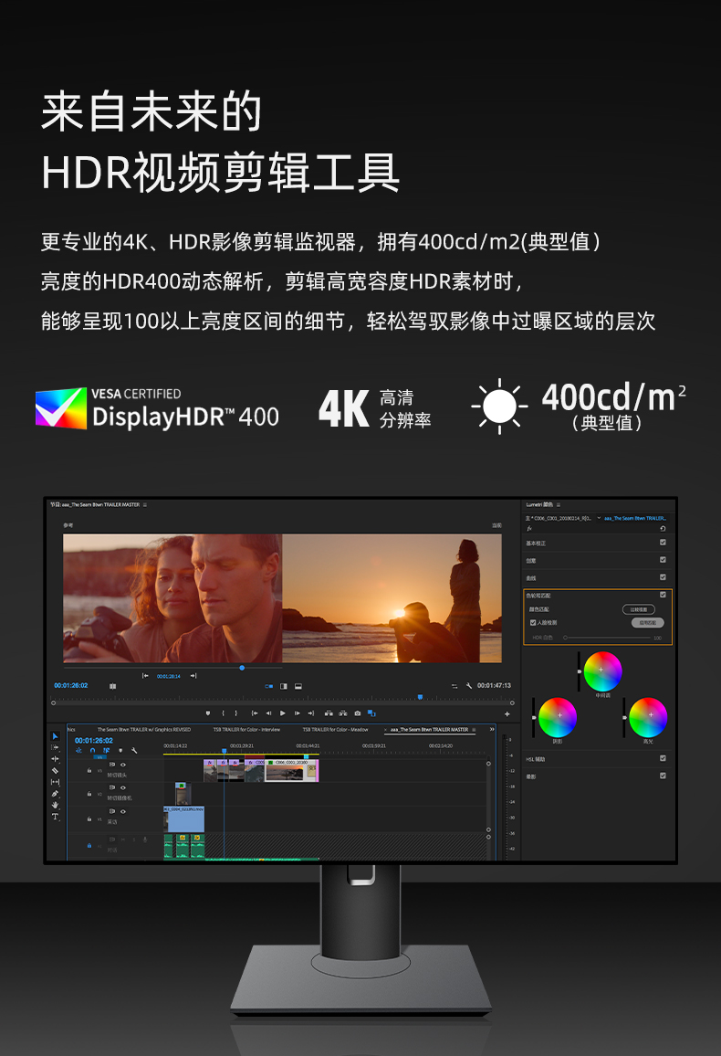 详情6.jpg