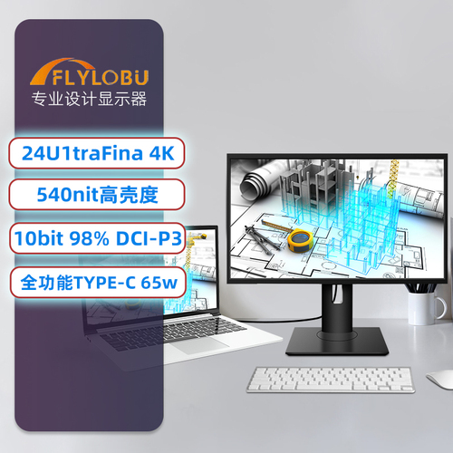 FR242X