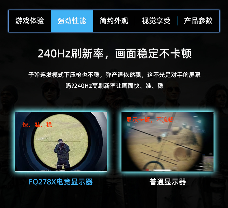 详情5.jpg