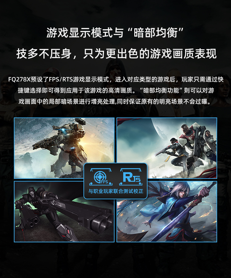 详情7.jpg