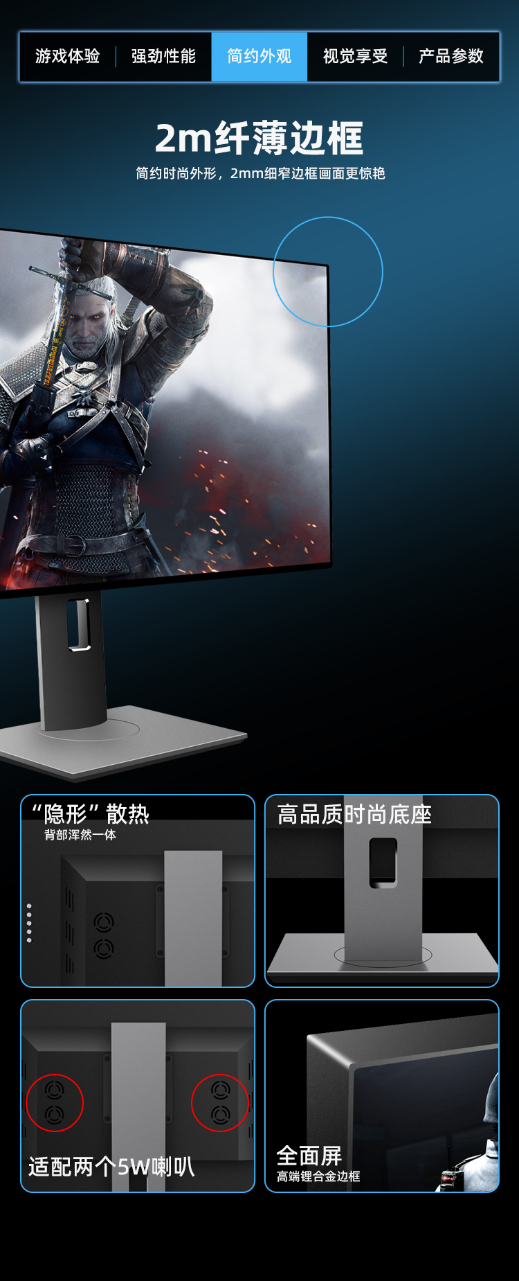 详情8.jpg