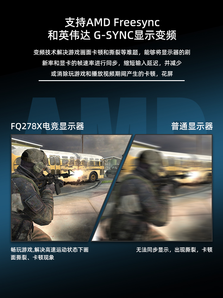 详情6.jpg