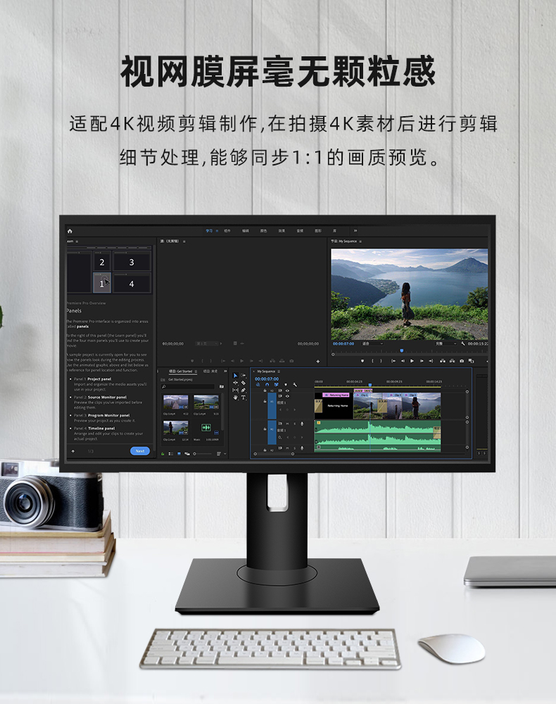 详情6.jpg