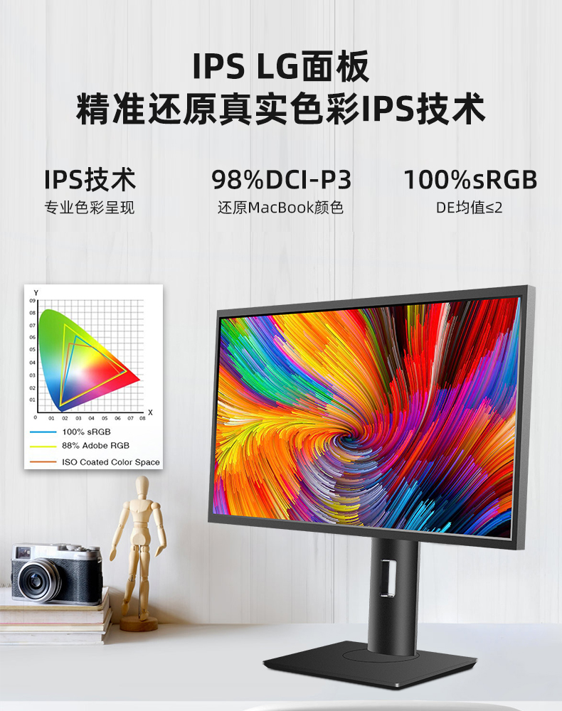 详情4.jpg