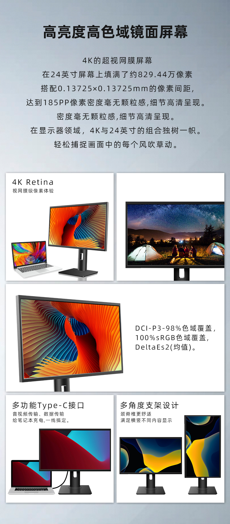 详情2.jpg