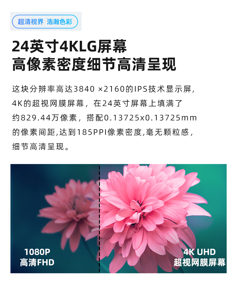 详情3.jpg