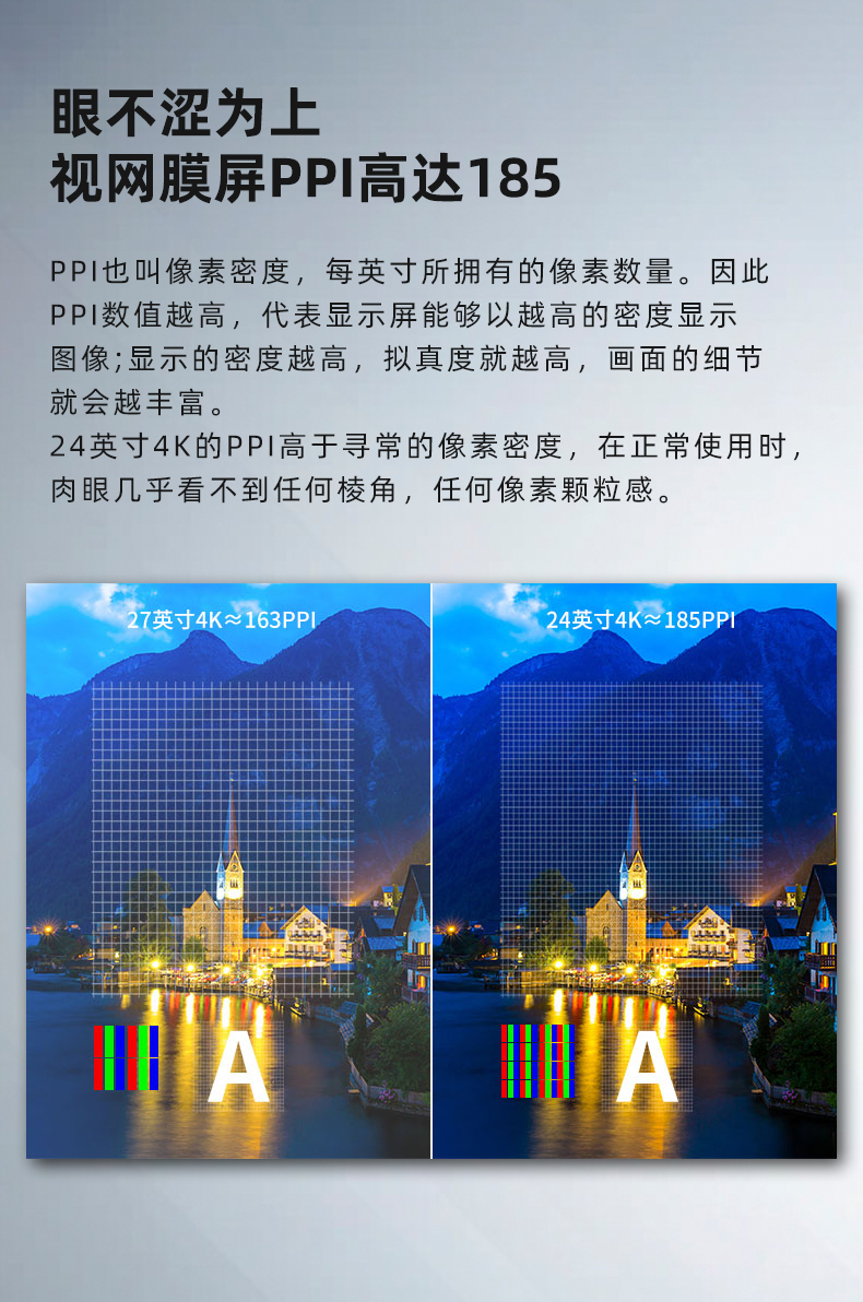 详情5.jpg