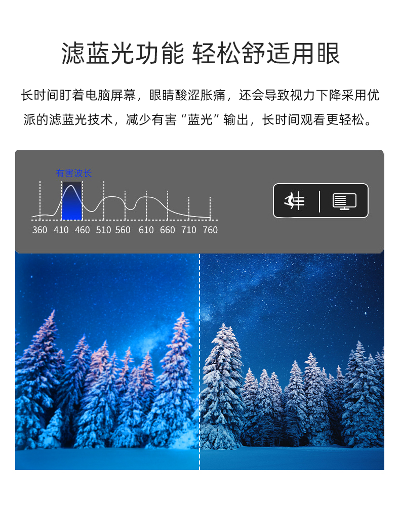 详情9.jpg