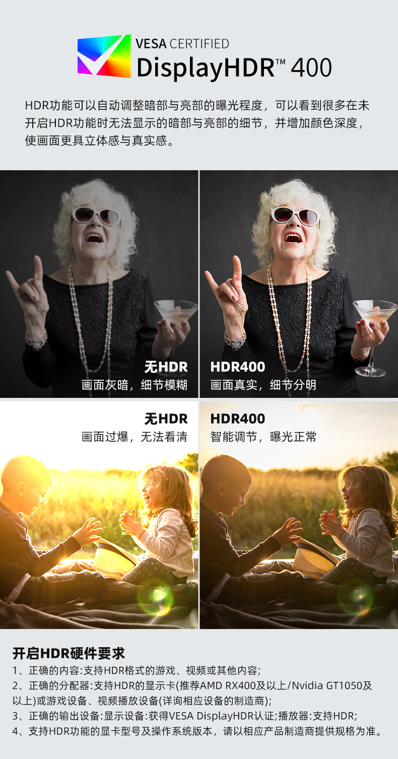 详情4.jpg