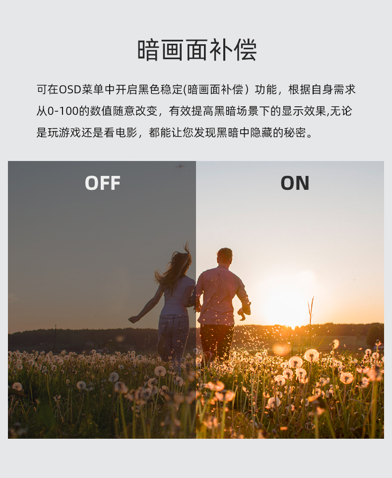 详情7.jpg