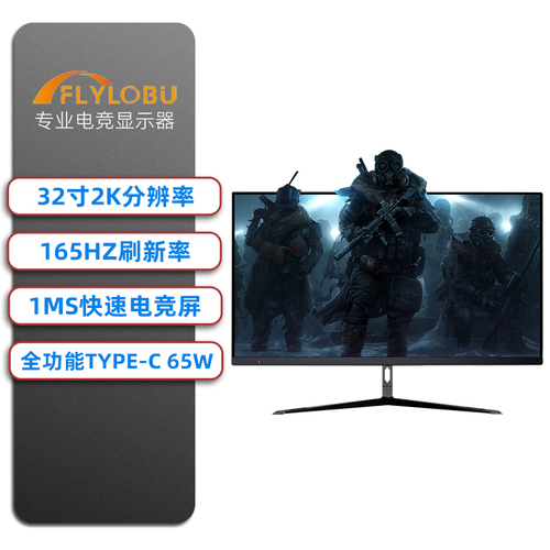 FQ327B