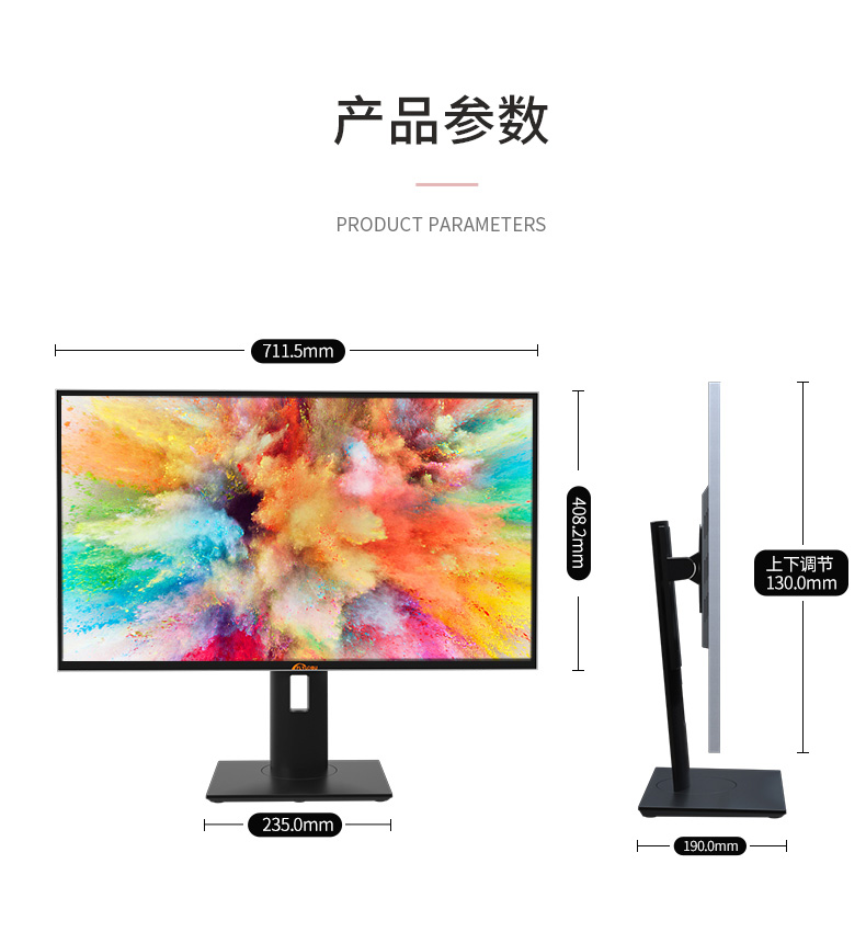 详情页_08.jpg