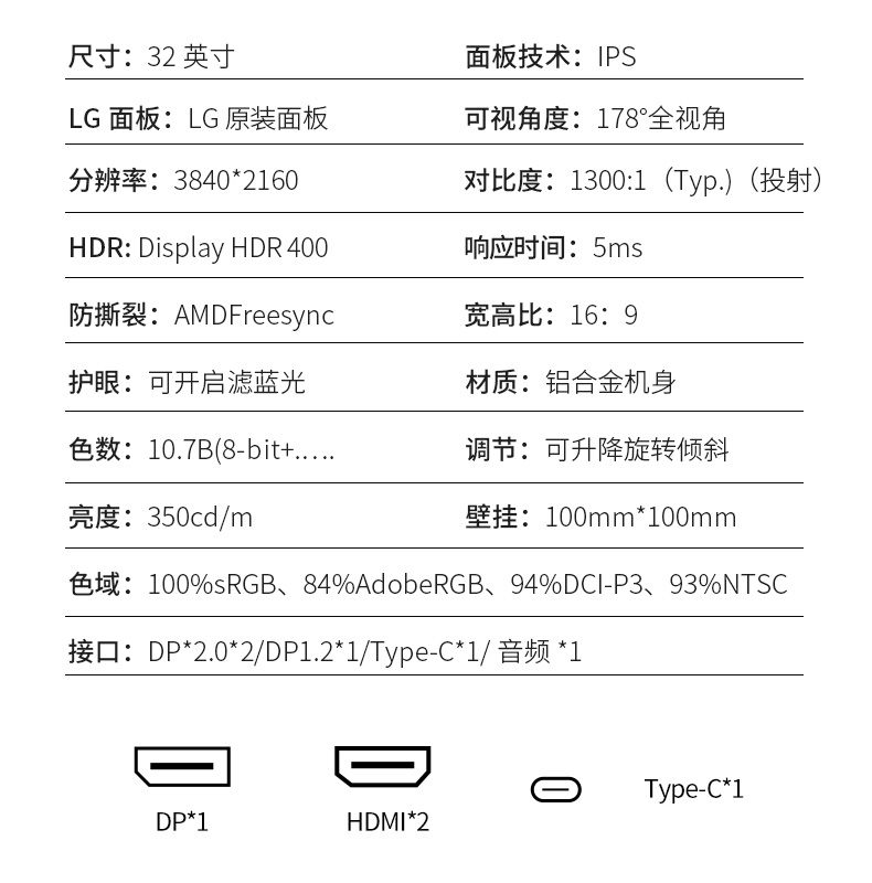 详情页_09.jpg