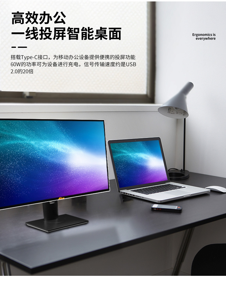 详情页_07.jpg