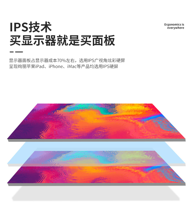 详情页_05.jpg