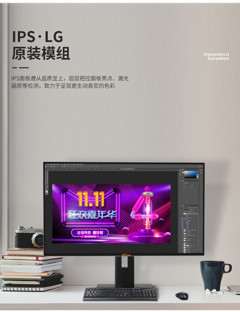 详情页_06.jpg
